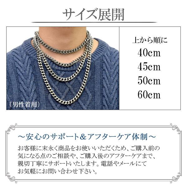 ファイテン チタンネックレス メンズ 喜平 限定 チェーン 40cm 幅8.8mm 金属アレルギー対応 スポーツ phiten おしゃれ プレゼント｜ginnokura｜06