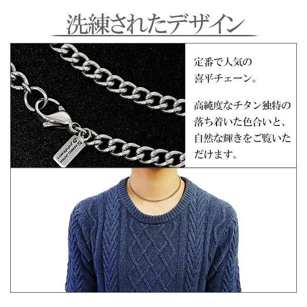 Phiten ファイテン　スネークチェーン　平喜平　チタンネックレス　6mm幅 楽天市場】ファイテン 限定品 チタンネックレス 喜平 幅4.4mm