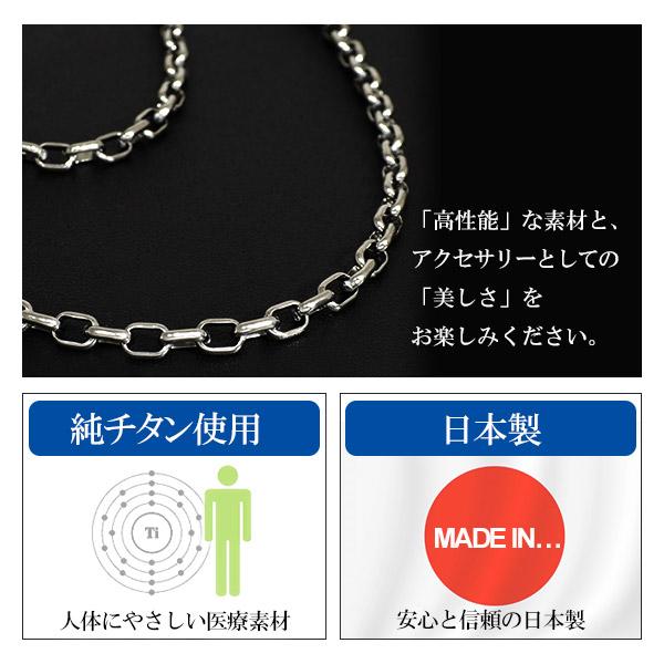 Phiten ファイテン チタンネックレス メンズ 限定 チェーン 45cm Phiten ファイテン チタンネックレス メンズ 限定 チェーン 45cm