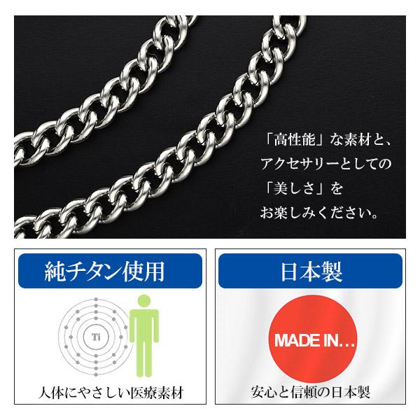Phiten ファイテン チタンネックレス メンズ 限定 喜平チェーン