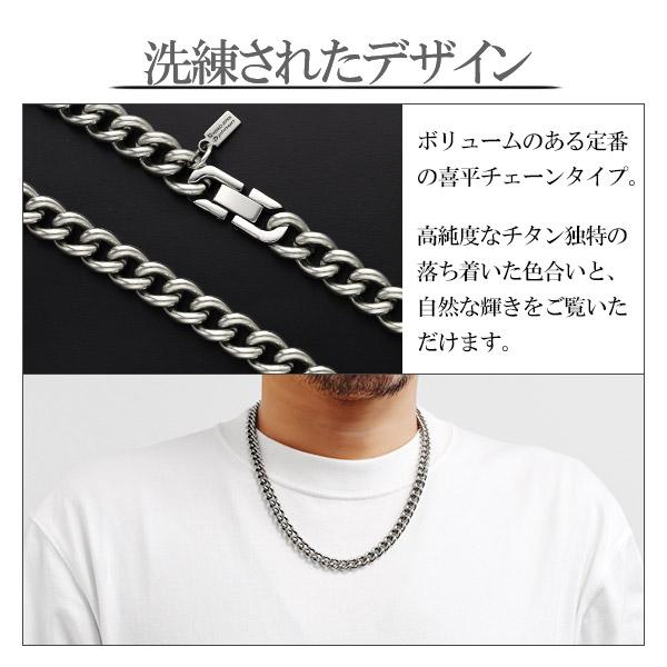 Phiten ファイテン チタンネックレス メンズ 限定 喜平チェーン Phiten ファイテン チタンネックレス メンズ 限定 喜平チェーン