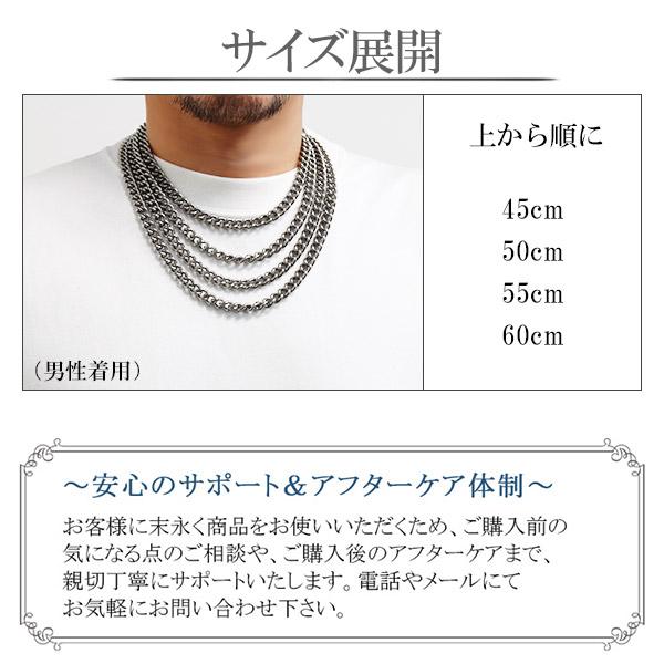 ファイテン チタンネックレス メンズ 限定 喜平チェーン 55cm 幅8.8mm 太め 金属アレルギー対応 スポーツ phiten おしゃれ 男性 プレゼント｜ginnokura｜06