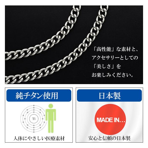 Phiten ファイテン チタンネックレス メンズ 限定 喜平チェーン
