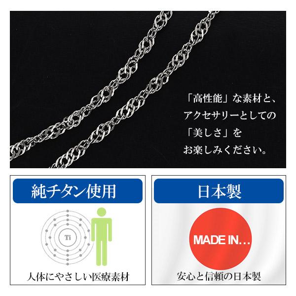 ファイテン 限定品 チタンネックレス スクリュー 幅3.2mm 40cm 日本製 スポーツ 肩こり ファイテンネックレス phiten チタン ネックレス プレゼント｜ginnokura｜04