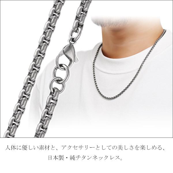 チタンネックレス おしゃれ メンズ 55cm 幅3.9mm 甲丸ベネチアン 太め