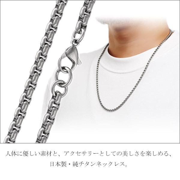 チタンネックレス おしゃれ メンズ 60cm 幅3.9mm 甲丸ベネチアン 太め 金属アレルギー対応 男性 スポーツ 角甲丸 チェーンのみ プレゼント 爆買の画像