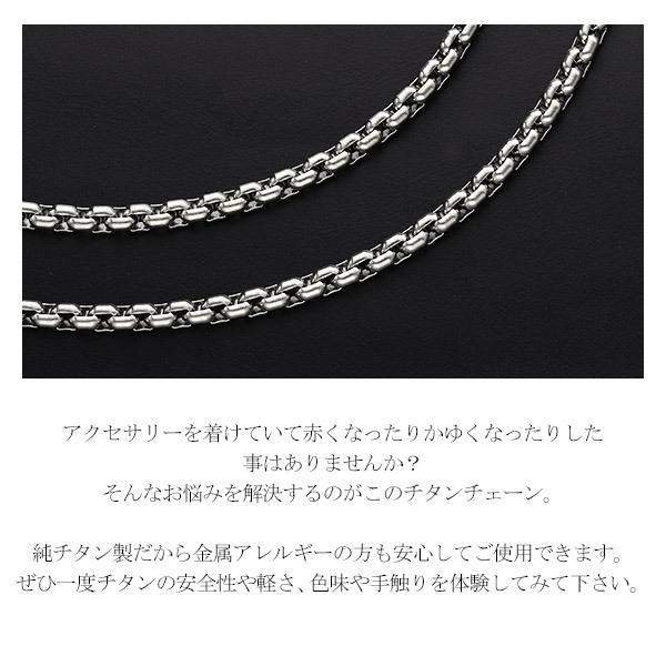 チタンネックレス おしゃれ メンズ 60cm 幅3.9mm 甲丸ベネチアン 太め 金属アレルギー対応 男性 スポーツ 角甲丸 チェーンのみ プレゼント 爆買の画像