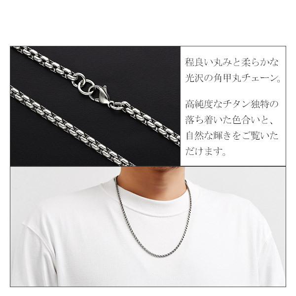 チタンネックレス おしゃれ メンズ 60cm 幅3.9mm 甲丸ベネチアン 太め 金属アレルギー対応 男性 スポーツ 角甲丸 チェーンのみ プレゼント 爆買の画像