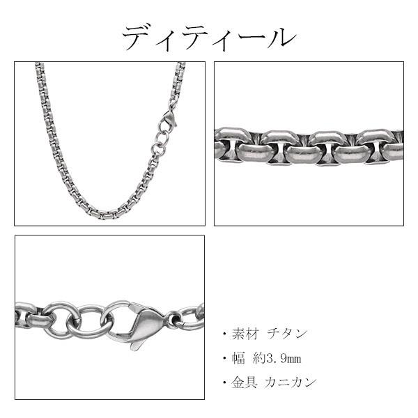 チタンネックレス おしゃれ メンズ 60cm 幅3.9mm 甲丸ベネチアン 太め 金属アレルギー対応 男性 スポーツ 角甲丸 チェーンのみ プレゼント 爆買の画像