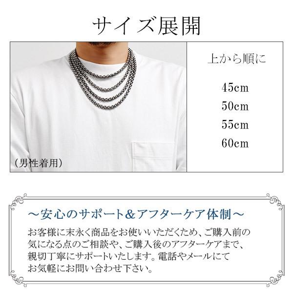 チタンネックレス おしゃれ メンズ 55cm 幅7.4mm 甲丸ベネチアン 極太 