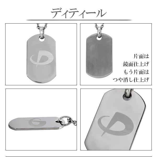 Phiten ファイテン ネックレス チタン オーダーメイド