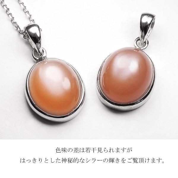 新品】変わる輝き⭐︎天然石オレンジサンムーンストーンネックレス