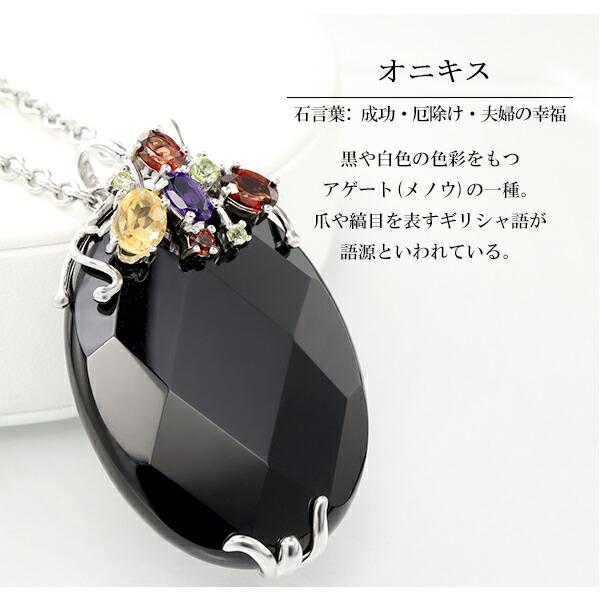 18金 レッドアンバー 箔蒔絵 ダイヤモンド ペンダント オニキス
