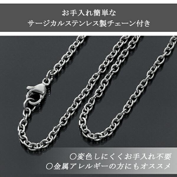 オニキス シルバー ネックレス 大粒 オーバル カット チェーン オニキス シルバー ネックレス 大粒 オーバル カット チェーン