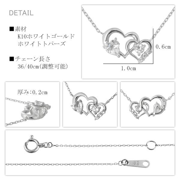 PINKY&DIANNE（ピンキー アンド ダイアン） ネックレス ゴールド