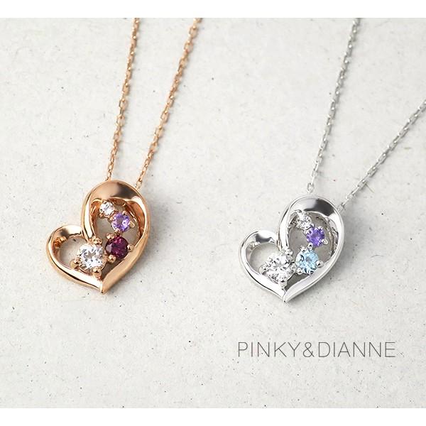 ピンキーアンドダイアン ネックレス ゴールド トパーズ アメジスト ハート 金 レディース ブランド 誕生日 プレゼント 女性 Opcpd 新宿銀の蔵 年中無休 一部即日発送 通販 Yahoo ショッピング