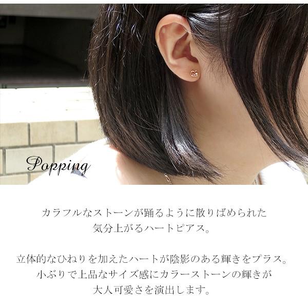 ピンキーアンドダイアン ピアス ゴールド トパーズ アメジスト ハート 金 両耳 レディース ブランド 誕生日 女性 プレゼント 爆買の画像