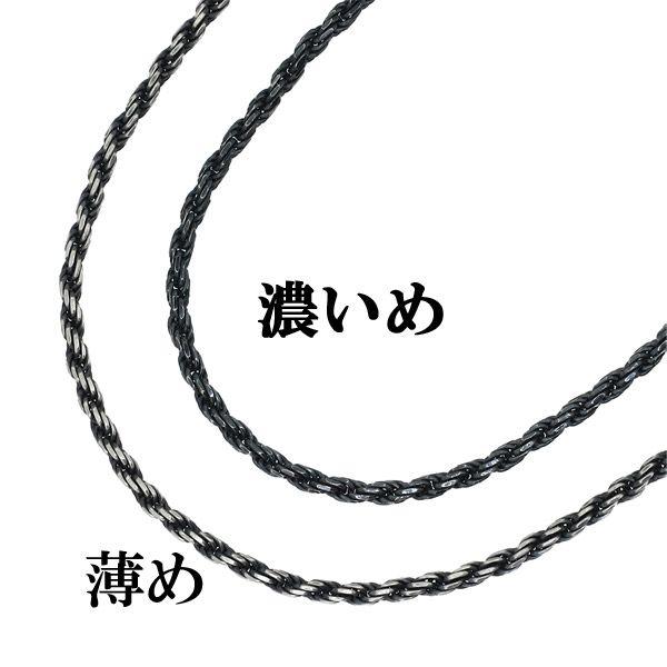 シルバーチェーン ネックレスチェーンのみ 燻し 黒 カットフレンチロープ 50cm 幅3 0mm メンズ 人気 シルバー925 おしゃれ Ox 50 新宿銀の蔵 年中無休 一部即日発送 通販 Yahoo ショッピング