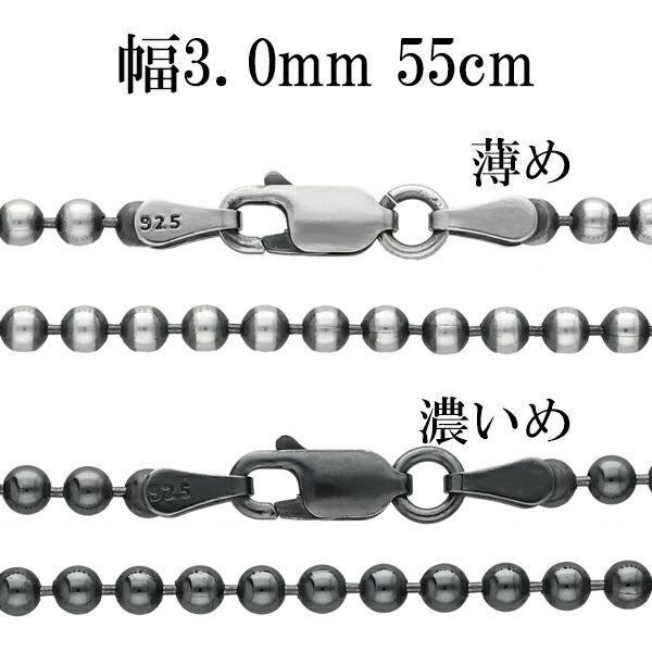 oxbc300-55