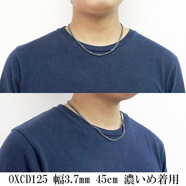 シルバーチェーン ネックレスチェーンのみ 燻し 黒 喜平 キヘイ 50cm 幅4 0mm メンズ 人気 シルバー925 おしゃれ Oxcd125 50 新宿銀の蔵 年中無休 一部即日発送 通販 Yahoo ショッピング