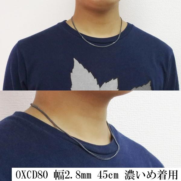 シルバーチェーン ネックレスチェーンのみ 燻し 黒 喜平 キヘイ 60cm 幅約2.8mm メンズ 人気 シルバー925 おしゃれ プレゼント 爆買の画像