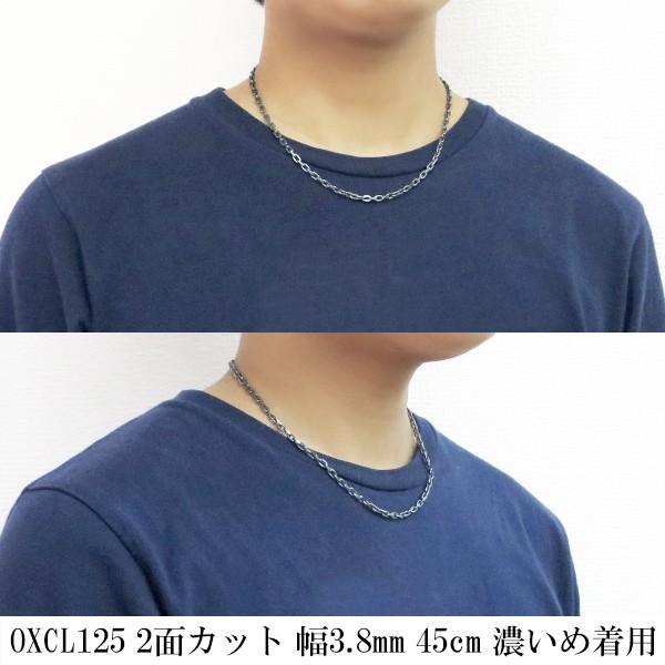 ネックレスチェーン メンズ 黒 いぶし あずき 2面カット 50cm 幅約3.8mm シルバー925 チェーンのみ 人気 おしゃれ アズキ 小豆 プレゼント 爆買の画像