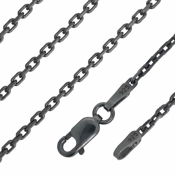 シルバーチェーン ネックレスチェーンのみ 燻し 黒 4面カットあずき 