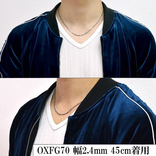 シルバーチェーン ネックレスチェーンのみ 燻し 黒 フィガロチェーン 40cm 幅約2.4mm メンズ 人気 シルバー925 おしゃれ 爆買の画像