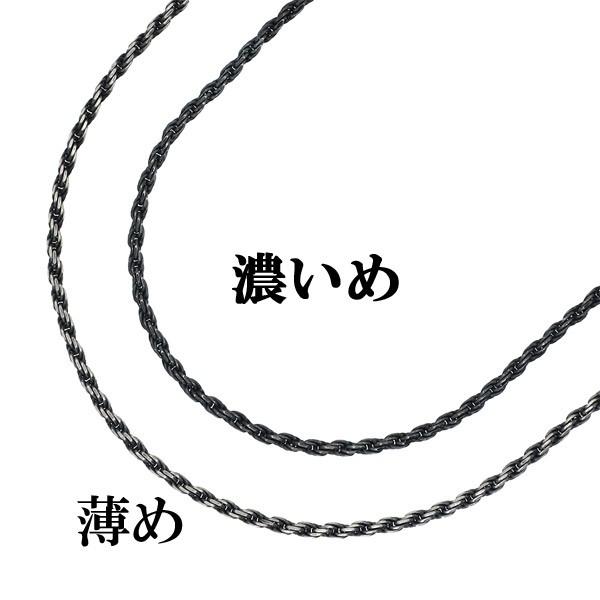 シルバーチェーン ネックレス チェーン いぶし カットフレンチロープ 幅約1.8mm 50cm 銀の蔵 銀 ハード フレンチロープ ロープ 輪 縄 爆買の画像