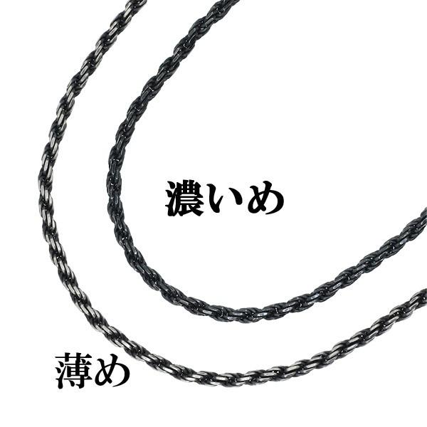 シルバーチェーン ネックレスチェーンのみ 燻し 黒 カットフレンチロープ 55cm 幅約2.6mm メンズ 人気 シルバー925 おしゃれ プレゼント 爆買_1