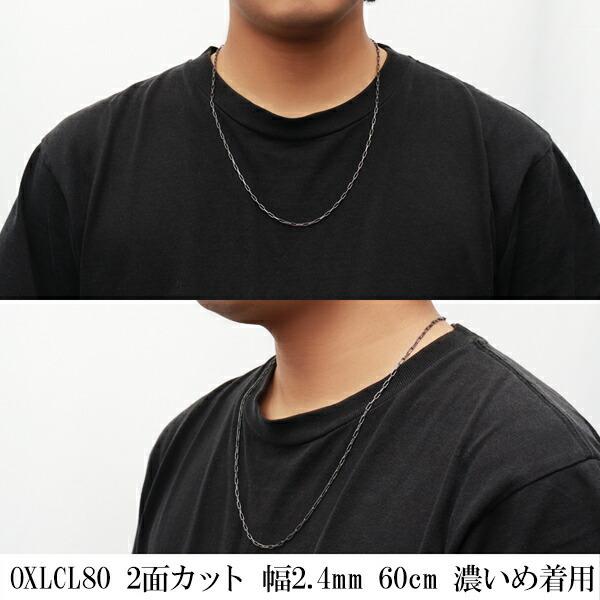 silver925 長丸2面デザイン ネックレスチェーン®️952 ネックレス 