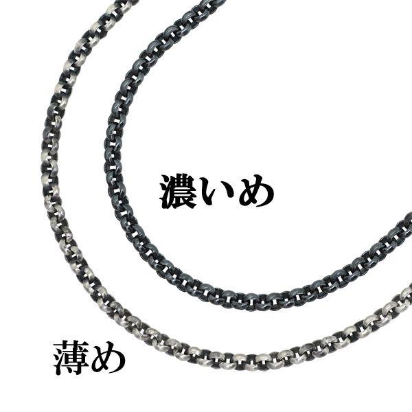 シルバー925 ネックレス ロールチェーン 黒 いぶし 甲丸 60cm 幅約3.6 