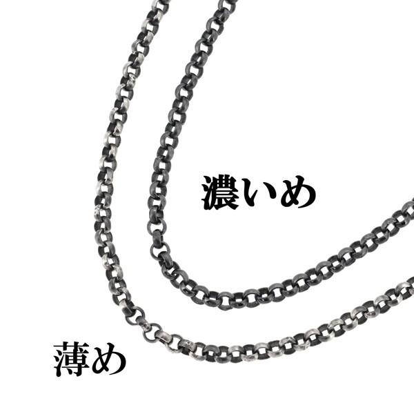 シルバー925 ネックレス ロールチェーン 黒 いぶし 甲丸 50cm 幅約2.7