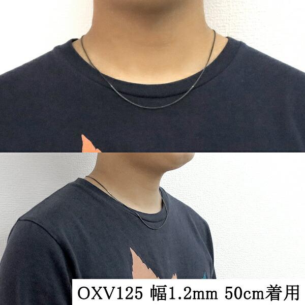 シルバーチェーン ネックレスチェーンのみ 燻し 黒 ベネチアン