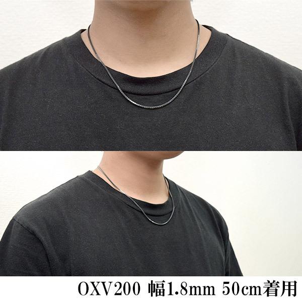 シルバーチェーン ネックレスチェーンのみ 燻し 黒 ベネチアン