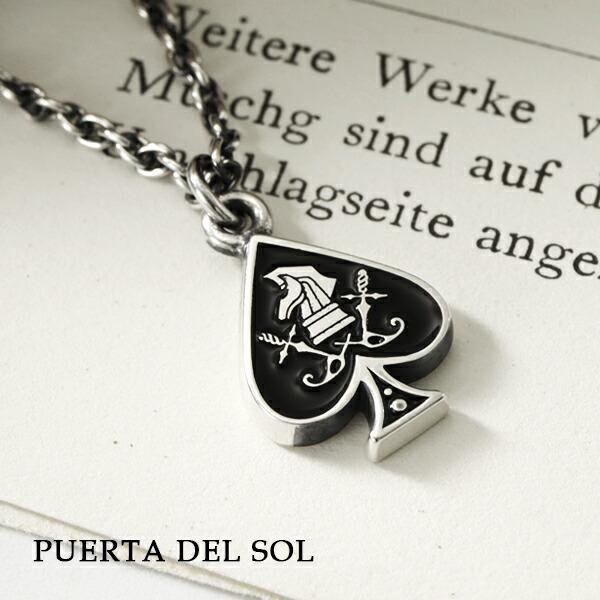 PUERTA DEL SOL（プエルタ・デル・ソル） ロゴ スペード ネックレス