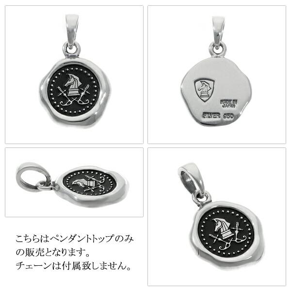 SYMPATHY OF SOL ネックレス用トップのみ SYMPATHY OF SOL ネックレス用トップのみ SYMPATHY OF SOL