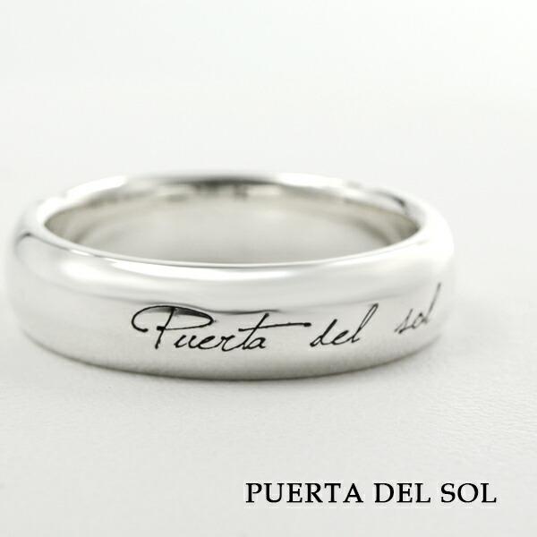 PUERTA DEL SOL（プエルタ・デル・ソル） ハーフラウンド リング 7〜23