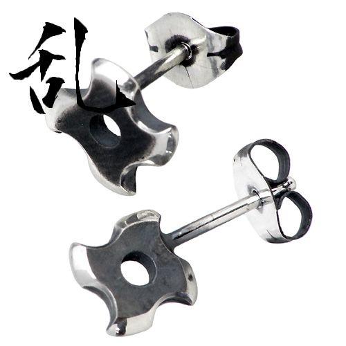 ピアス ブランド 和風 忍者 手裏剣 乱 Ran メンズ シルバー925 2p 両耳 おしゃれ 男性 代 30代 40代 仁 Zin 和柄 武器 Pi 01ran 新宿銀の蔵 年中無休 一部即日発送 通販 Yahoo ショッピング