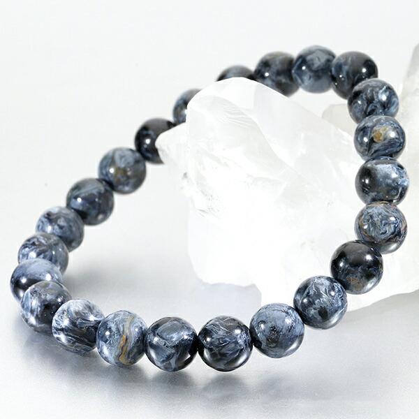 ピーターサイト ブレスレット 8mm 17.5〜18.5cm M〜LL サイズ 天然石