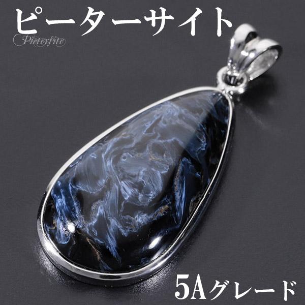 石街] 天然石ルビー小粒約4mm強ネックレスワイヤー仕上げ