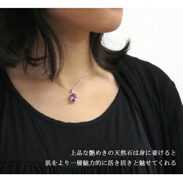 【値下げしました！】アメジスト シルバーネックレス 両面使い 今から冬の準備を。 アメジスト ツイスト カット シルバー ネックレス 2月 誕生石 天然石