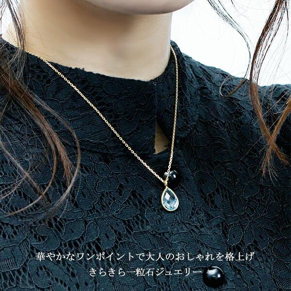 天然 ブルートパーズ K18 ゴールド コーティング シルバー ネックレス 