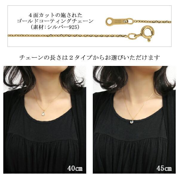 【新品未使用】K18 ネックレス 60cm 地金チェーン、アメジスト 13g 新品未使用】K18 ネックレス 60cm 地金チェーン、アメジスト 13g 楽天