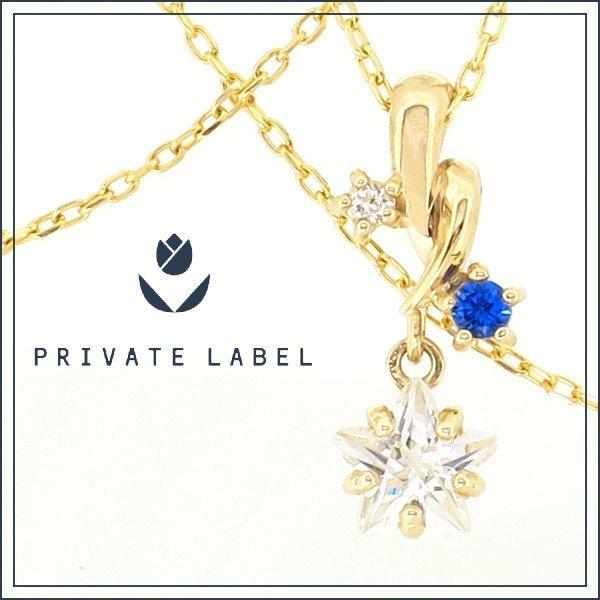 agete K10 エメラルド チャーム ペンダント アガット（agete）/K10チャーム