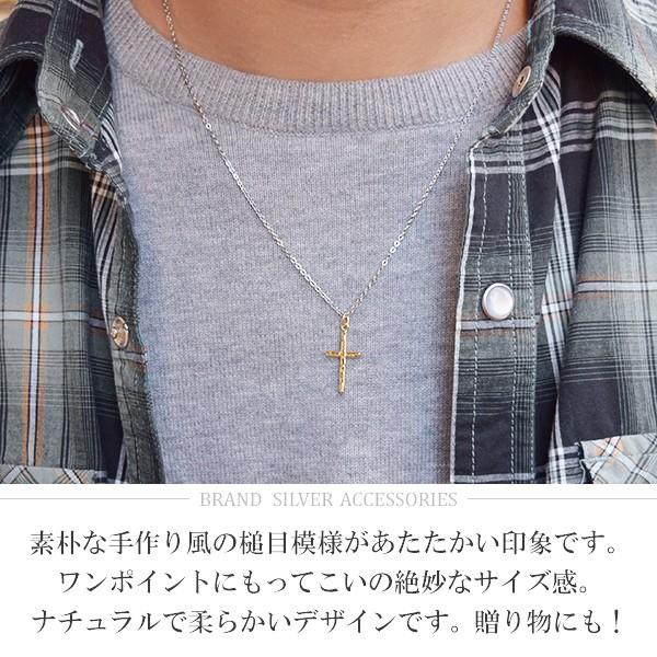 米軍ミリタリークロス 十字架ネックレストップ 米軍放出品 ミリタリー 十字架 クロスネックレス グッズ