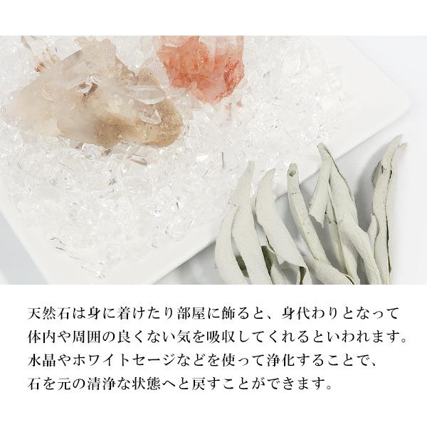 4周年記念イベントが パワーストーン 浄化用 さざれ石 クラスター セット 天然石 アメジスト 天然水晶 水晶ポイント 浄化 天然石 風水 玄関 置物 浄化用 パワーストーン 水晶 (9cm〜13cm)