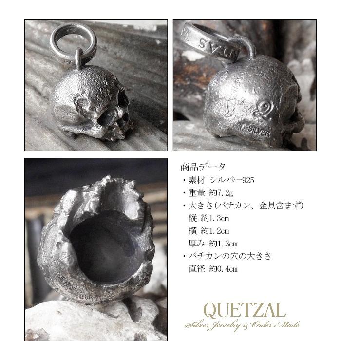 ケツァール ペンダントトップ メンズ ブランド シルバー ヴァニタス