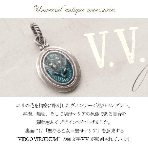 ケツァール ペンダントトップ メンズ ブランド シルバー リリー