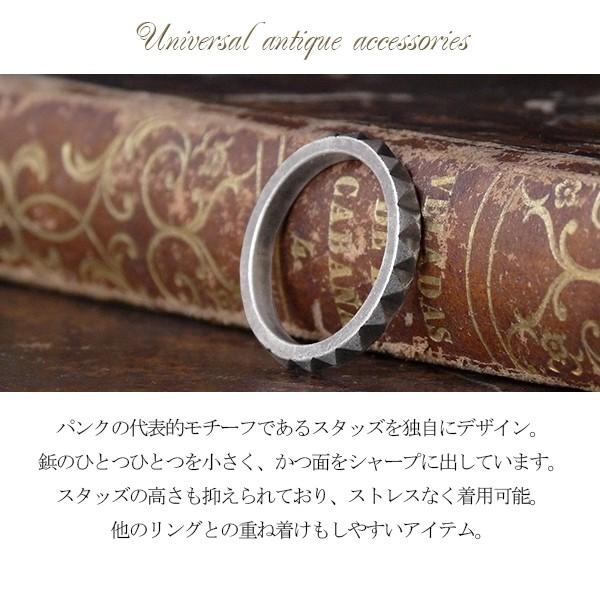 ケツァール リング メンズ ブランド 指輪 シルバー スタッズリング